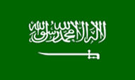 Saudi Arabia Flags